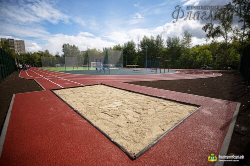 88cfca3c6d18ec7193cf2ad75f5a047d